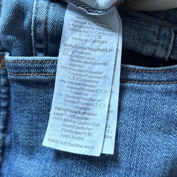 Madewell Roadtripper Jeans - Picture 6 of 9